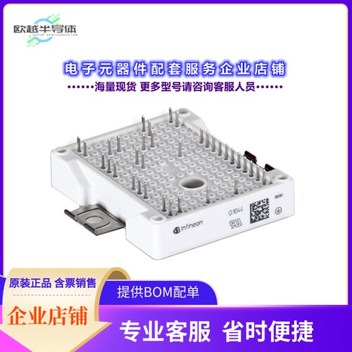 二极管/晶体管FP35R12W2T4BOMA1[IGBT MOD 1200V 54A 215W]