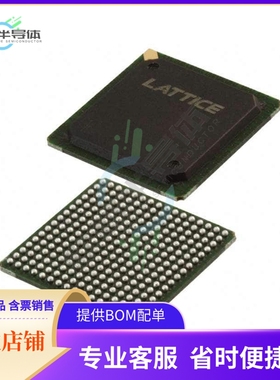 MCU微控制芯片M4A3-512/192-12FANI+原装正品提供电子元器配单服