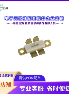 二极管/晶体管CGHV40200PP-AMP1[RF MOSFET HEMT 50V 440199]