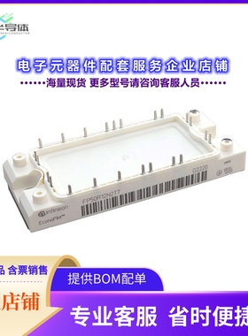 二极管/晶体管FP50R12N2T7BPSA2[LOW POWER ECONO]