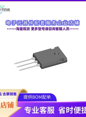 二极管/晶体管DMA10P1600HR[DIODE STANDARD 1600V 10A ISO247]