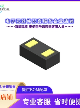 二极管/晶体管CDBWL521-HF[DIODE SCHOTTKY 30V 100MA 1005]