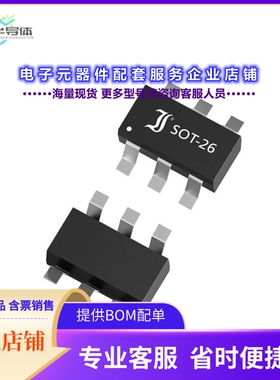 二极管/晶体管MMFTP6312D[MOSFET SOT26 P -20V 0.115OHM]