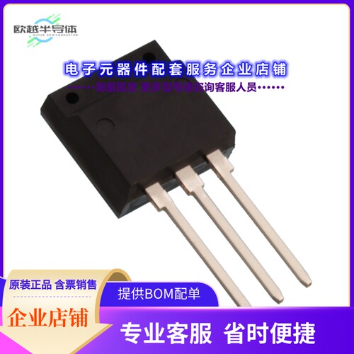 二极管/晶体管AOWF12T60P[MOSFET N-CH 600V 12A TO262F]