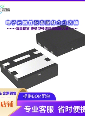 二极管/晶体管DMN30H4D0LFDE-13[MOSFET N-CH 300V 550MA 6UDFN]