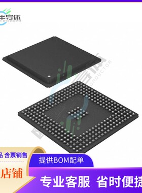 MCU微控制芯片TMS320C6712DGDP150 原装正品提供电子元器配单服务