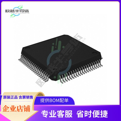 MCU微控制芯片R5F110NJALA#W0 原装正品提供电子元器配单服务