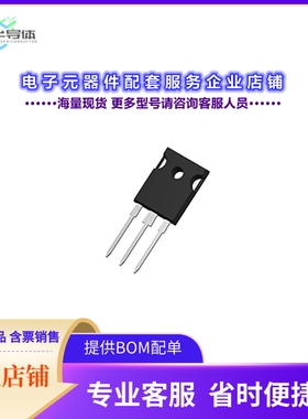 二极管/晶体管ADE4D20120G[DIODE SIL CARB 1200V 56A TO2632]