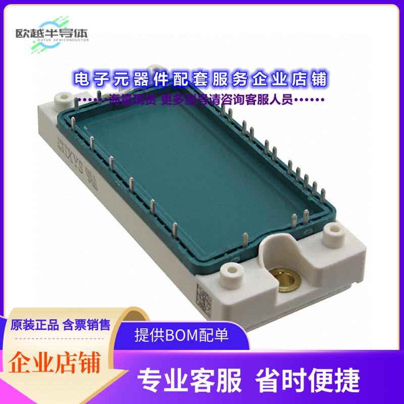 二极管/晶体管VUB145-16NOXT[BRIDGE RECT 3PHASE 1.6KV 150A E2]