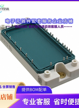 二极管/晶体管MDNA360UB2200PTED[BRIDGE RECT 3PHASE 1.7KV 360A