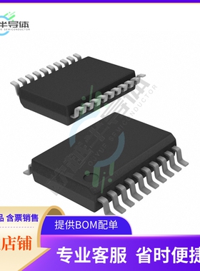 集成电路MAX6818EAP+T 原装正品 提供BOM配单服务