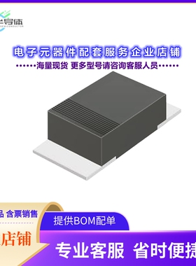 二极管/晶体管ACGRKM4005-HF[DIODE STD 600V 1A KM/SOD123F]