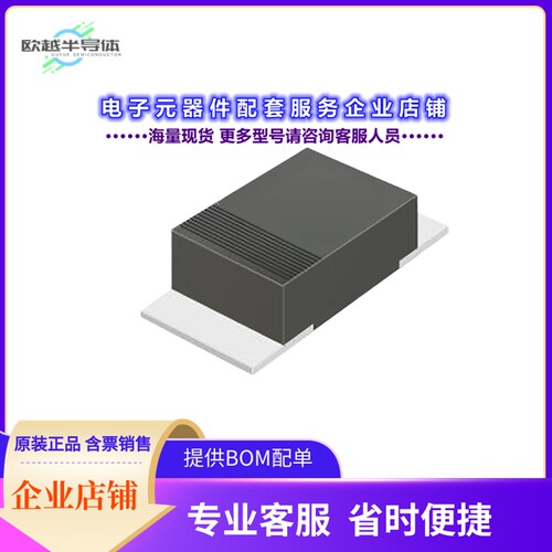 二极管/晶体管ACGRKM4005-HF[DIODE STD 600V 1A KM/SOD123F]