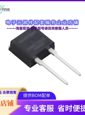 二极管/晶体管DNA30ER2200IY[DIODE STANDARD 2200V 30A TO262]
