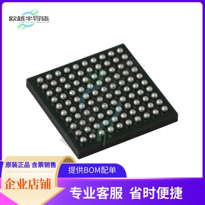 线性芯片GS2971AIBTE3 原装正品 提供BOM配单服务