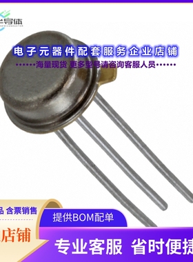 二极管/晶体管JANTX2N2945A[TRANS PNP 20V 0.1A TO-46-3]