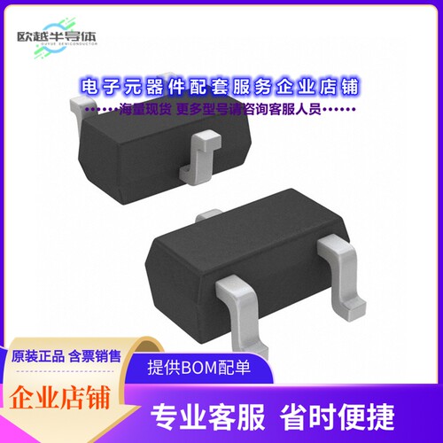 二极管/晶体管SI1022R-T1-GE3[MOSFET N-CH 60V 330MA SC75A]