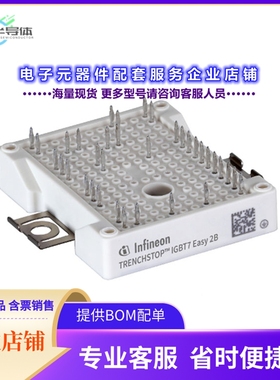 二极管/晶体管FS50R12W2T7BPSA1[LOW POWER EASY AG-EASY2B-711]