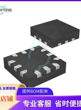 线性芯片IS31AP4912-UTLS2-TR 原装正品 提供BOM配单服务
