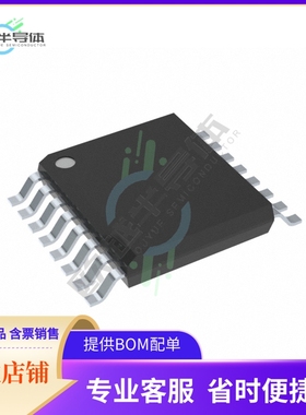 线性芯片OPA3684IDBQT 原装正品 提供BOM配单服务