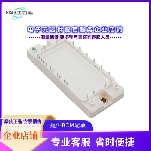 二极管/晶体管FP50R06KE3BPSA1[LOW POWER ECONO AG-ECONO2C-311]