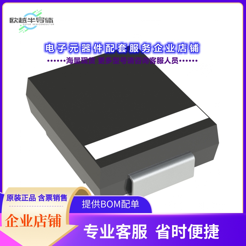 二极管/晶体管SL84-3G[DIODE SCHOTTKY 40V 8A DO214AB]