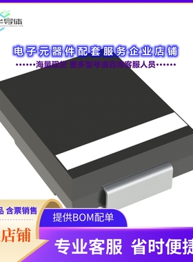 二极管/晶体管S3W[DIODE STANDARD 1600V 3A DO214AB]