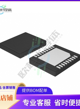 原装正品 接口芯片MD0105K6-G-M932 提供电子元器配单服务