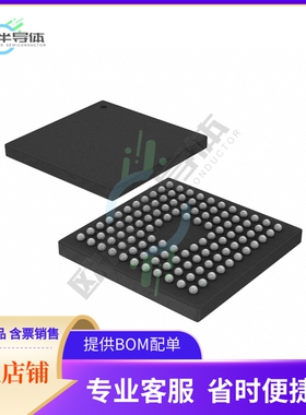MCU微控制芯片EFM32G890F64G-E-BGA112R+原装正品提供电子元器配