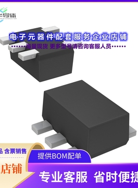 二极管/晶体管UP0431300L[TRANS PREBIAS NPN/PNP SSMINI6]