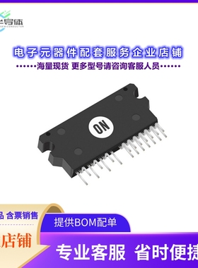 二极管/晶体管NFAP0560L3TT[INTELLIGENT POWER MODULE (IPM),]