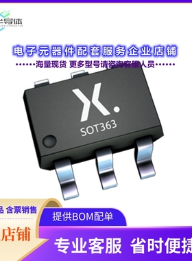 二极管/晶体管PUMB10,115[TRANS PREBIAS 2PNP 50V 6TSSOP]