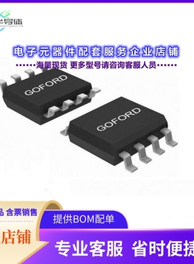 二极管/晶体管G6P06[P60V,RD(MAX)小于96M@-10V,RD(MAX)小于14]