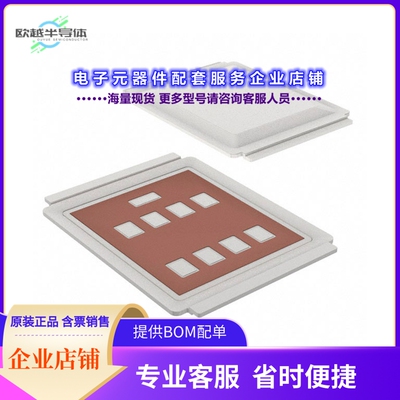 二极管/晶体管AUIRF8739L2TR[MOSFET N-CH 40V 57A DIRECTFET]