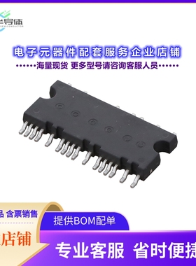 二极管/晶体管IM241L6S1BAUMA1[CIPOS MICRO]