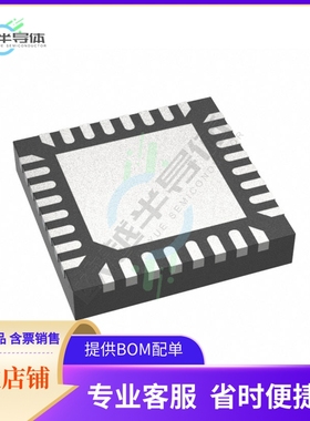 MCU微控制芯片M482ZE8AE 原装正品提供电子元器配单服务