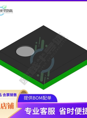 线性芯片MAX9796EBX+G45 原装正品 提供BOM配单服务