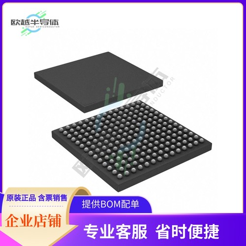 MCU微控制芯片MIMX8DX6AVLFZAC 原装正品提供电子元器配单服务