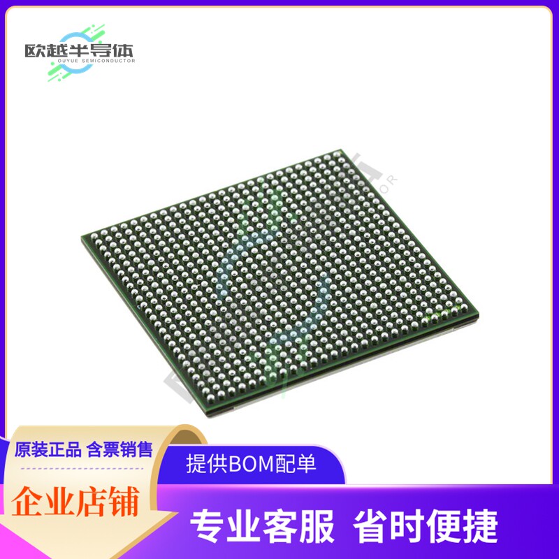 集成电路DLPC410ZYR 原装正品 提供BOM配单服务