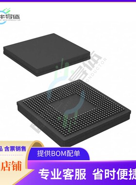 MCU微控制芯片TMS320C6416TBGLZ6 原装正品提供电子元器配单服务