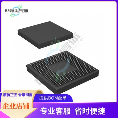 MCU微控制芯片TMS32C6415DGLZW5E0 原装正品提供电子元器配单服务