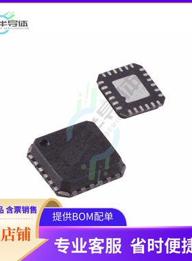 线性芯片AD8375ACPZ-R7 原装正品 提供BOM配单服务