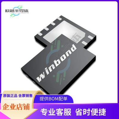 W9816G6JB-5 TR【16MB, SDR SDRAM, 200MHZ T&R】