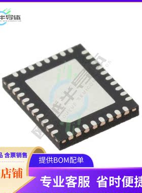 原装正品 接口芯片PI2EQX3201BZFEX 提供电子元器配单服务