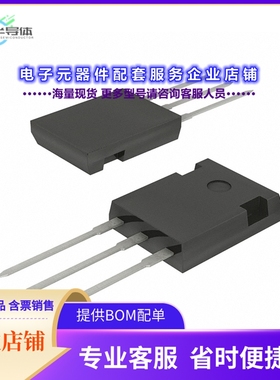 二极管/晶体管VS-60CPU06-N3[DIODE ARRAY GP 600V 30A TO-247AC]