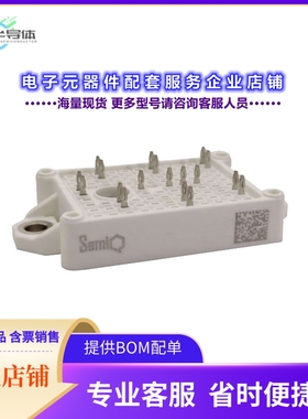 二极管/晶体管GCMX020A120B2B1P[MOSFET 2N-CH 1200V 102A]