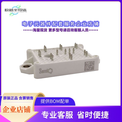 二极管/晶体管GCMX020A120B2B1P[MOSFET 2N-CH 1200V 102A]