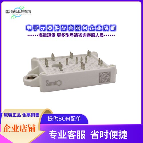 二极管/晶体管GCMX020A120B2B1P[MOSFET 2N-CH 1200V 102A]