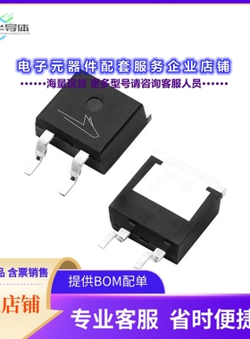 二极管/晶体管C6D20065D1[DIODE SIL CARB 650V 64A TO2473]