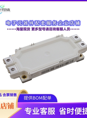 二极管/晶体管FF600R07ME4B11BPSA1[MEDIUM POWER ECONO]